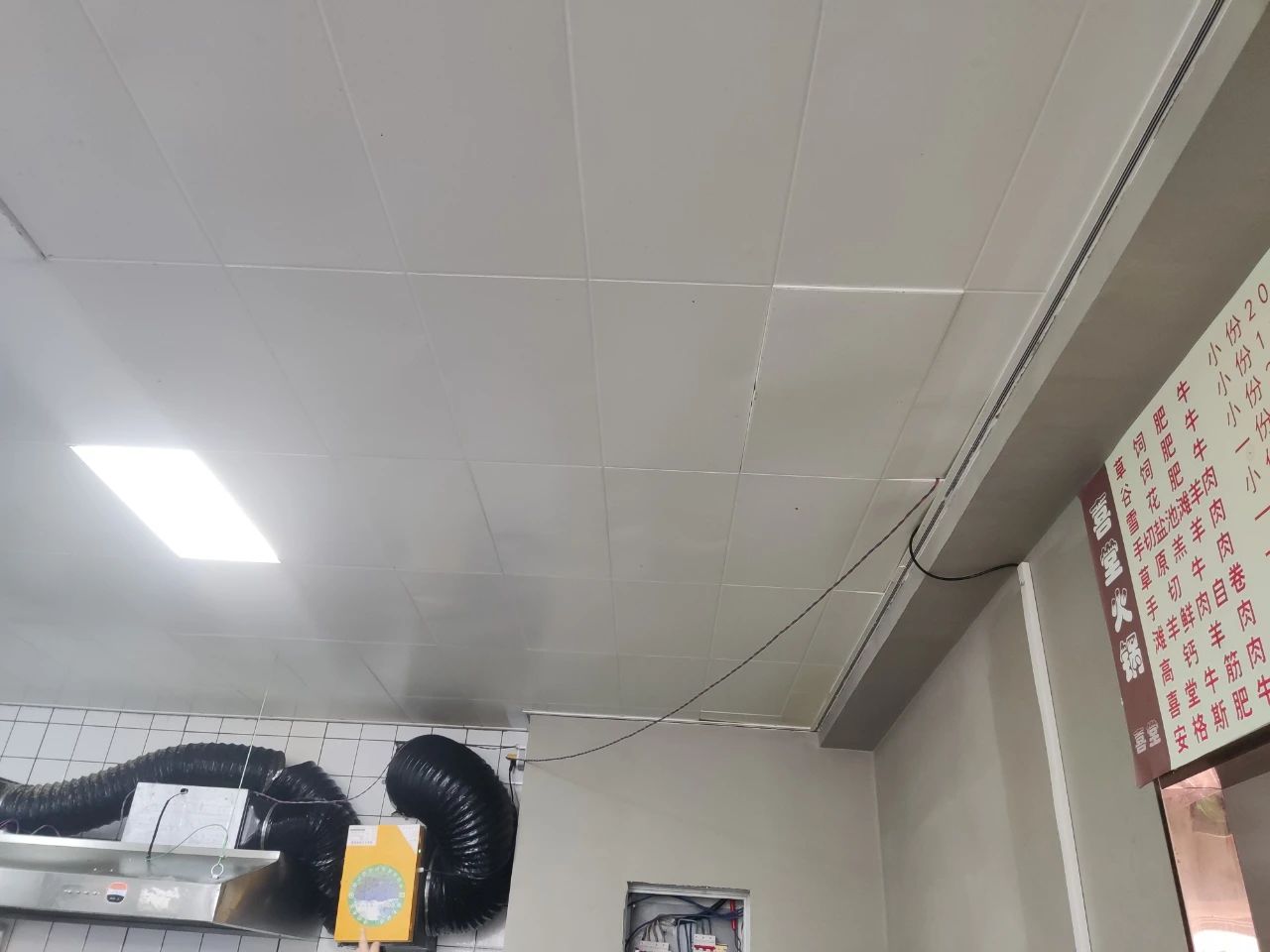 微信图片_20240225142544.jpg 微信图片_20240225142544.jpg