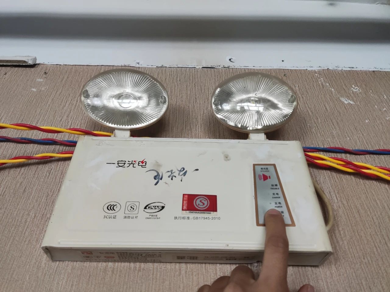 微信图片_20240225142558.jpg 微信图片_20240225142558.jpg