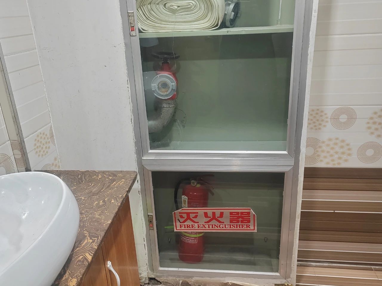 微信图片_20240225142608.jpg 微信图片_20240225142608.jpg