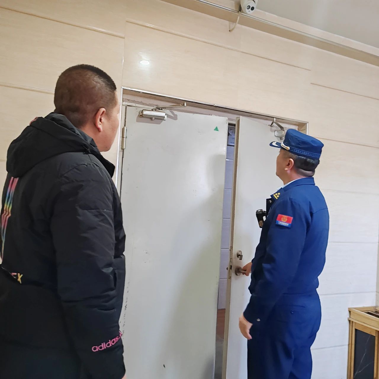 微信图片_20240225142612.jpg 微信图片_20240225142612.jpg