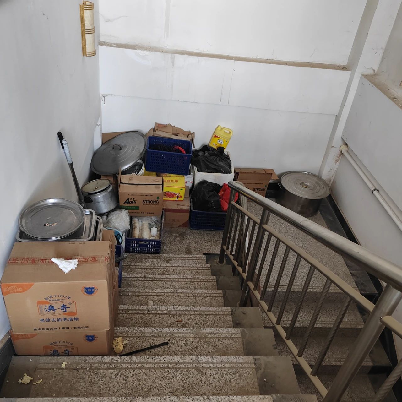 微信图片_20240225142615.jpg 微信图片_20240225142615.jpg