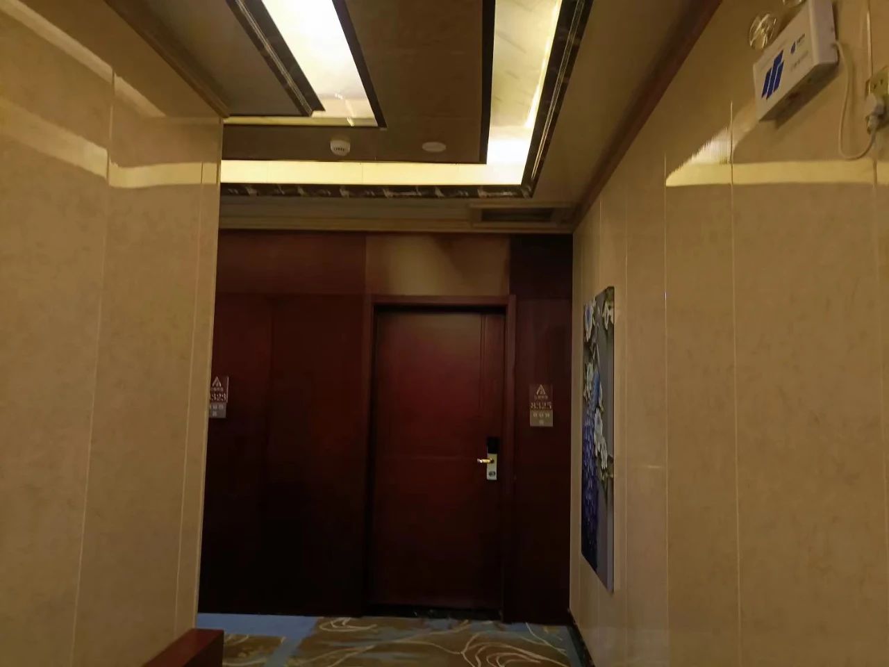 微信图片_20240225142623.jpg 微信图片_20240225142623.jpg