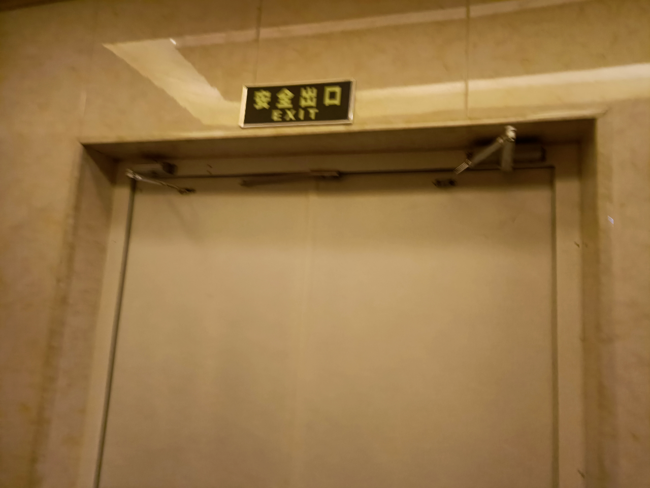 微信图片_20240225142629.png 微信图片_20240225142629.png