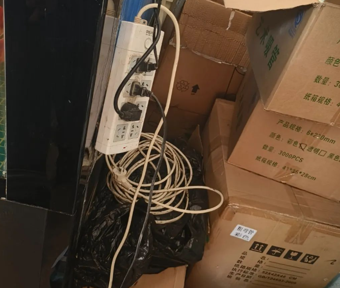 QQ浏览器截图20240504221516.png