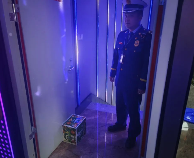 QQ浏览器截图20240504221539.png