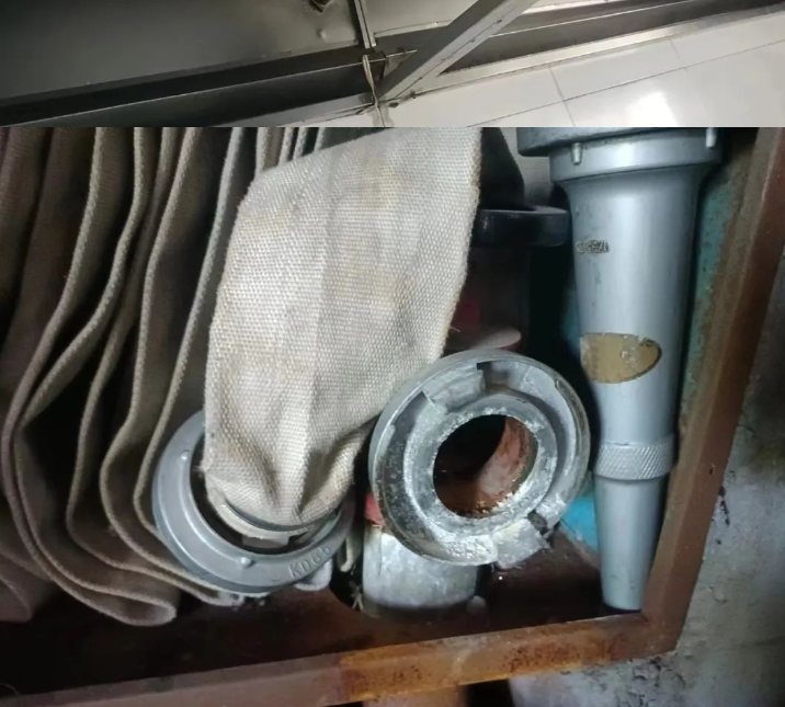 QQ浏览器截图20240504221849.png