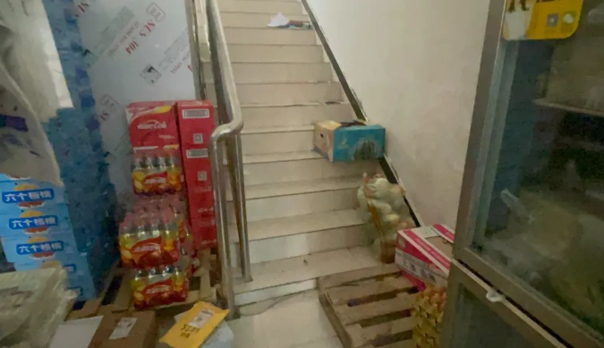 QQ浏览器截图20240504222545.png