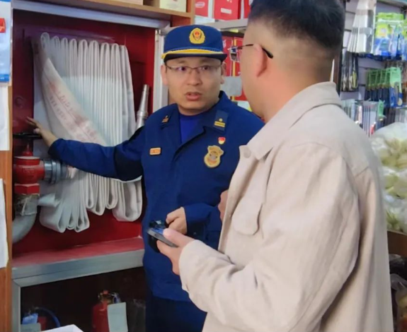 QQ浏览器截图20240504222559.png