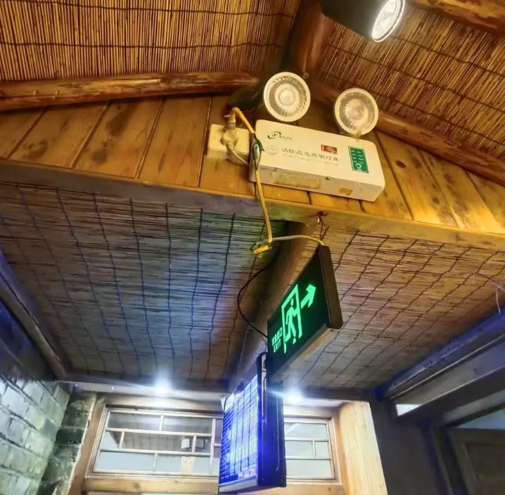 QQ浏览器截图20240504222209.png
