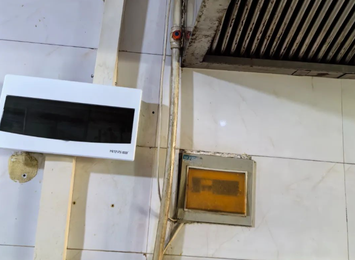 QQ浏览器截图20240504222219.png