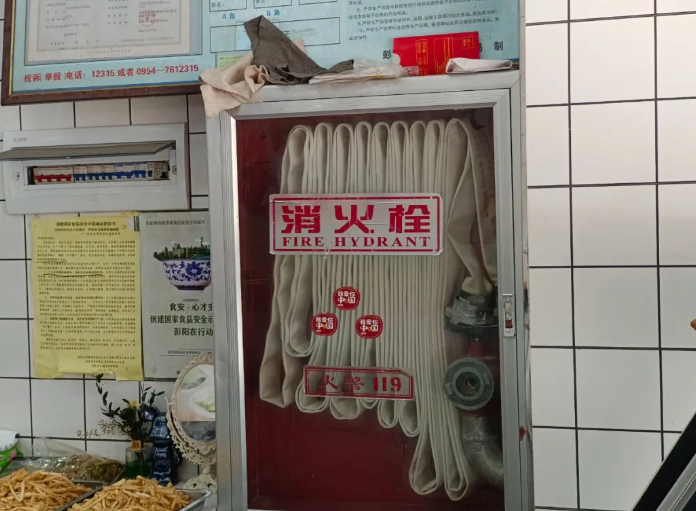 QQ浏览器截图20240504222239.png