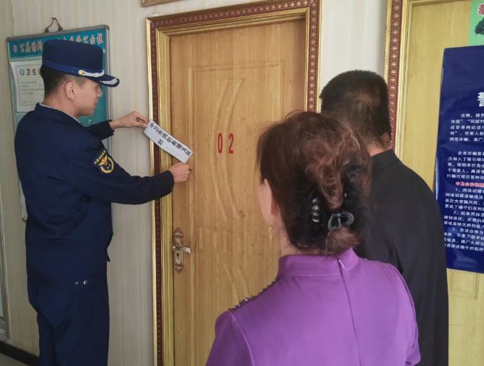 QQ浏览器截图20240504223156.png