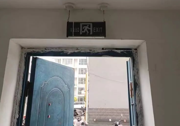 QQ浏览器截图20240504223210.png