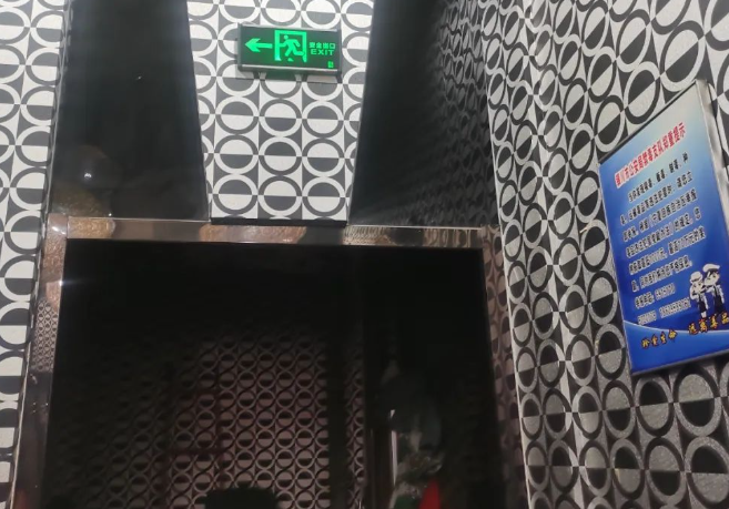 QQ浏览器截图20240518221945.png