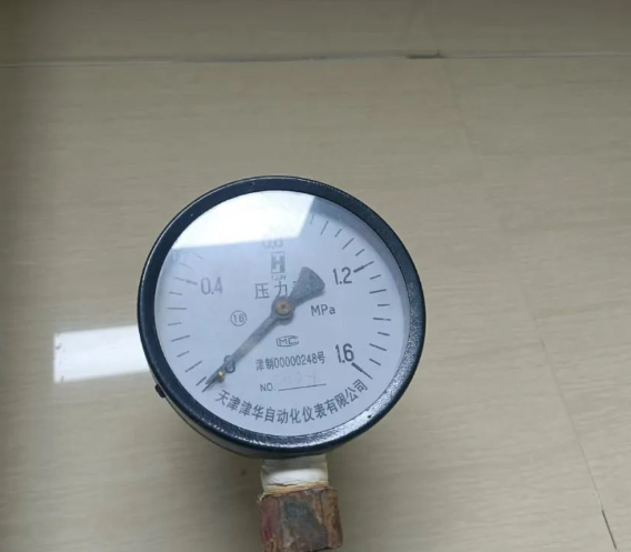 QQ浏览器截图20240518222302.png
