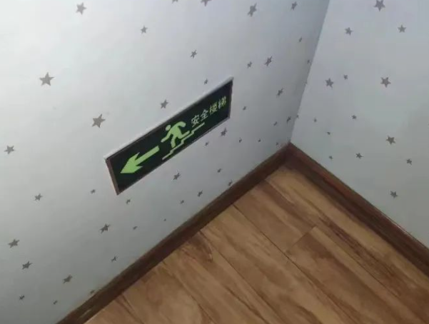 QQ浏览器截图20240518222321.png