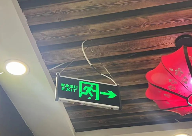 QQ浏览器截图20240518222332.png