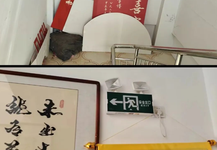 QQ浏览器截图20240518222653.png