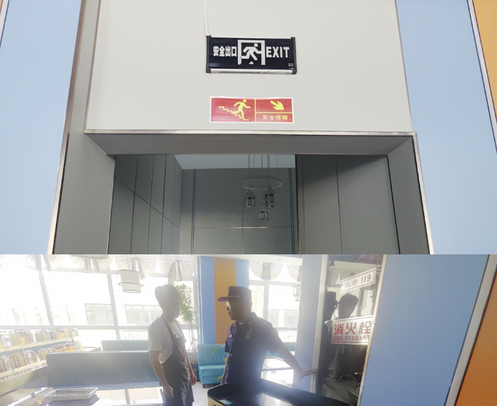 QQ浏览器截图20240518222702.png