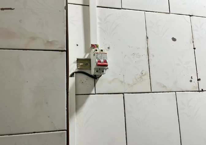QQ浏览器截图20240518222921.png