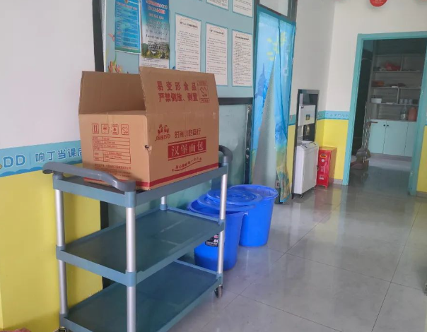 QQ浏览器截图20240518222943.png