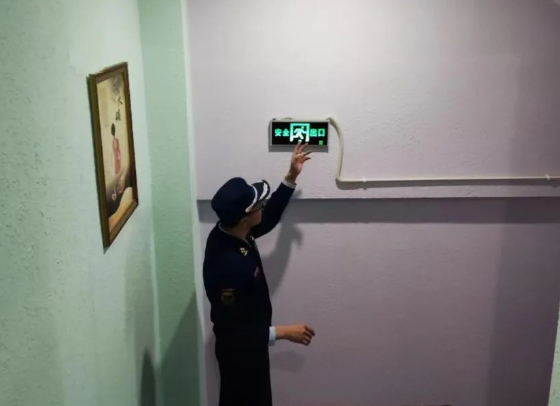 QQ浏览器截图20240518223208.png