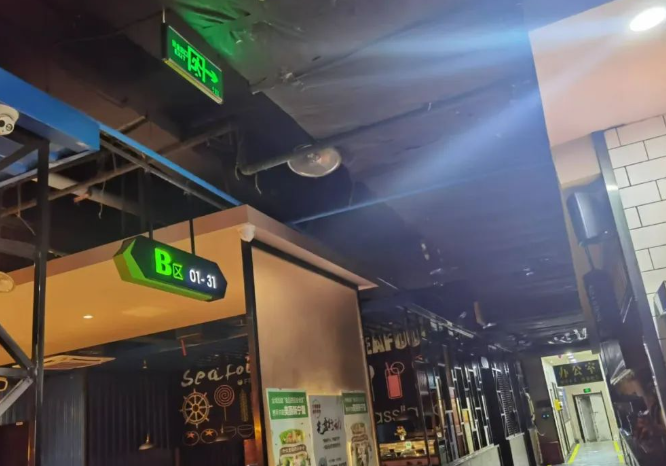 QQ浏览器截图20240525220104.png