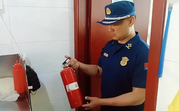 QQ浏览器截图20240525220348.png