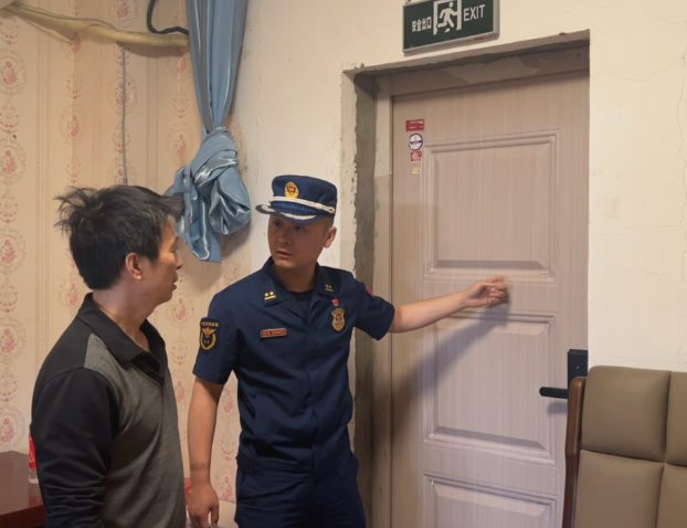 QQ浏览器截图20240525220356.png