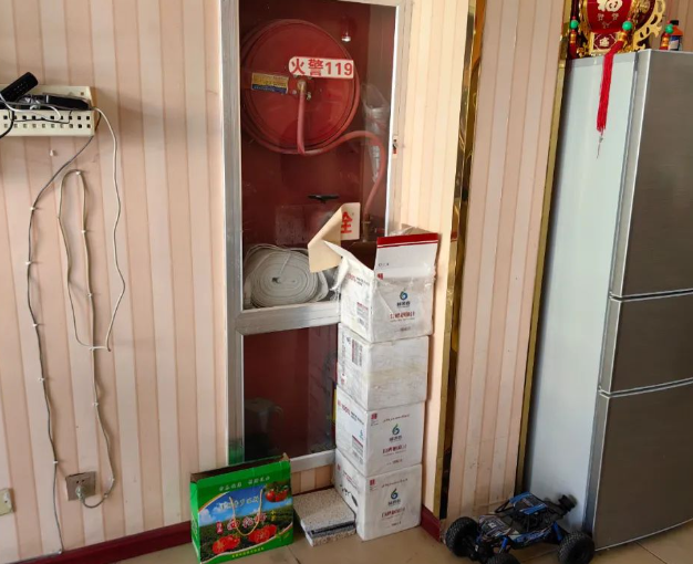 QQ浏览器截图20240525220744.png