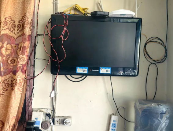QQ浏览器截图20240525220808.png