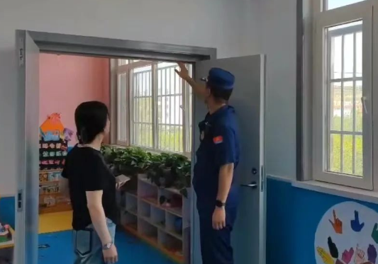 QQ浏览器截图20240525220933.png