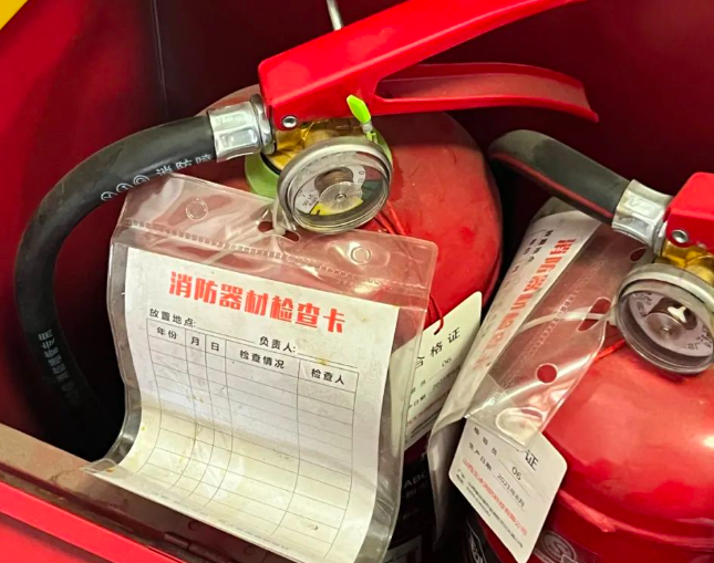 QQ浏览器截图20240525220949.png