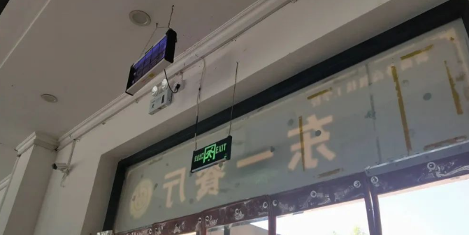 QQ浏览器截图20240601223507.png