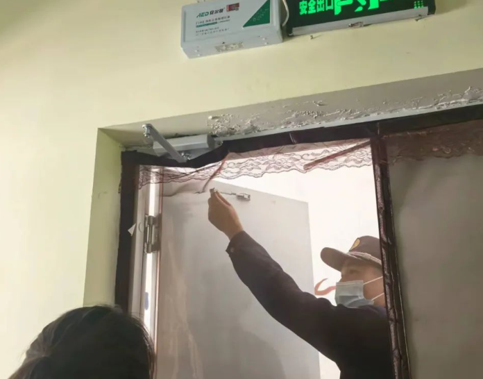 QQ浏览器截图20240601223516.png