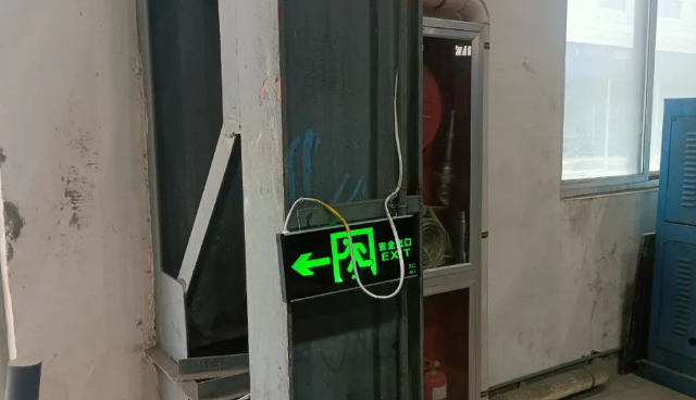QQ浏览器截图20240601223745.png