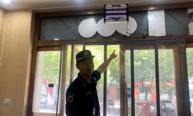 QQ浏览器截图20240601224304.png
