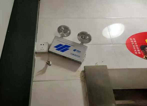QQ浏览器截图20240601224322.png