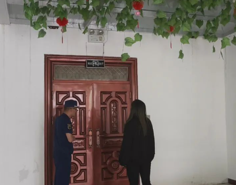 QQ浏览器截图20240601224330.png