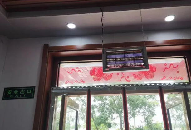 QQ浏览器截图20240601224627.png