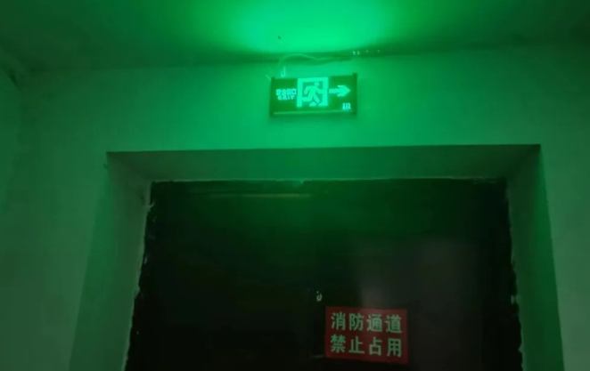 QQ浏览器截图20240624002607.png