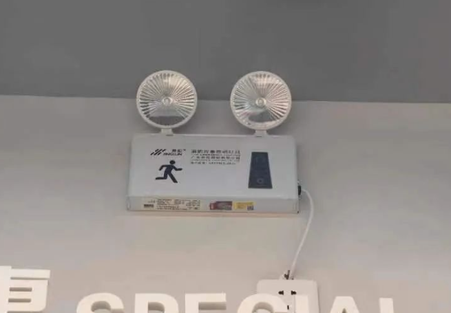QQ浏览器截图20240629204907.png