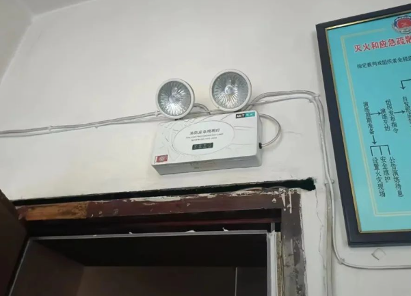 QQ浏览器截图20240708213217.png