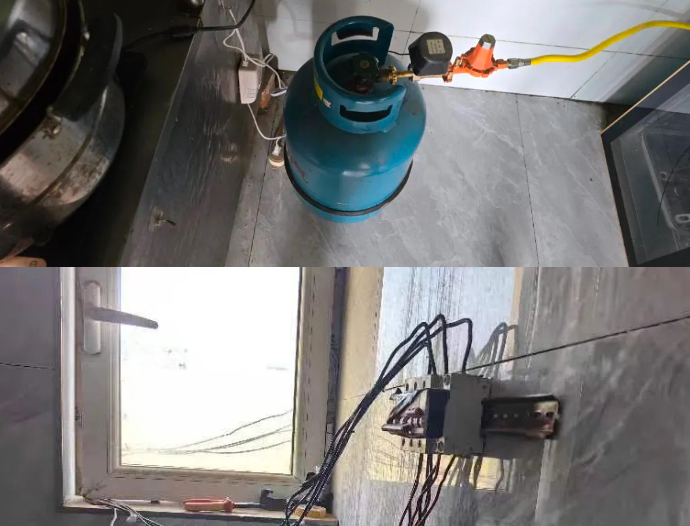 QQ浏览器截图20240708213246.png