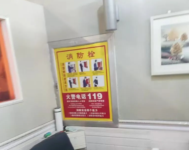 QQ浏览器截图20240708214510.png