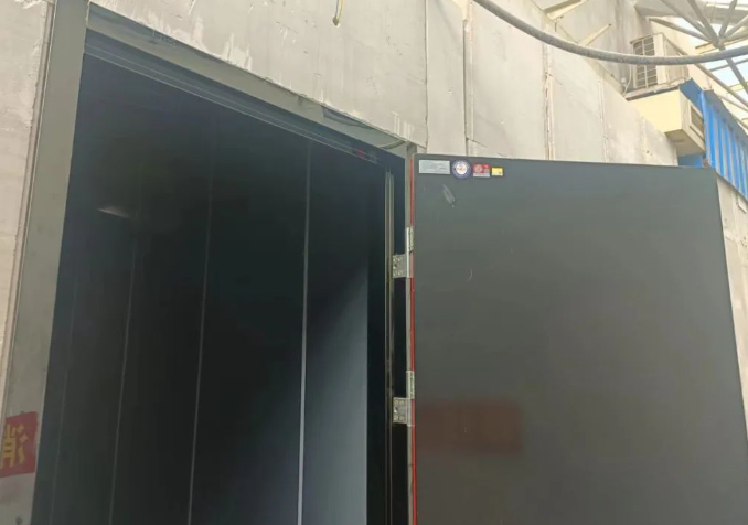 QQ浏览器截图20240713234334.png