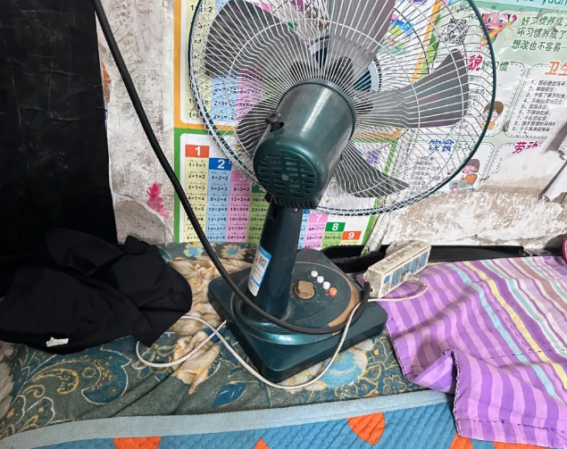 QQ浏览器截图20240713234633.png