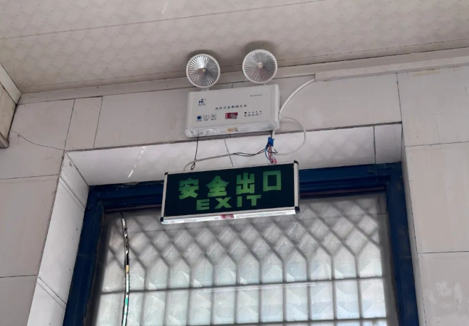 QQ浏览器截图20240713234700.png