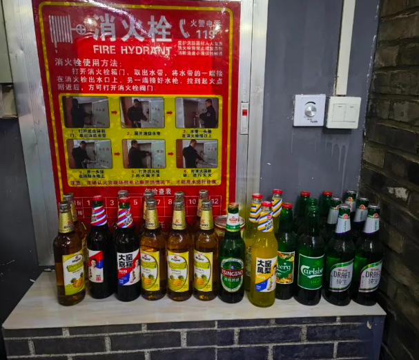 QQ浏览器截图20240721181806.png