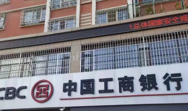 QQ浏览器截图20240721182113.png
